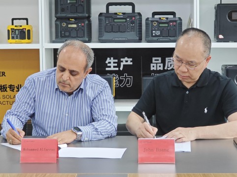 مؤسسة نماء توقع اتفاقية مع شركة Skytimes لتوفير حلول طاقة متنقلة